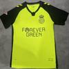 La Liga jersey Real Madrid Betis final version Anthony, Isco, Barcelona Camp Nou joint version Cadiz
