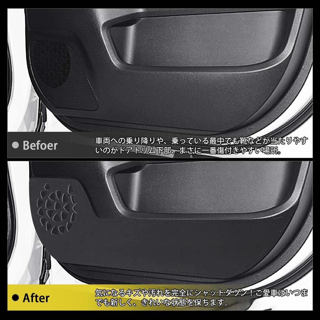 GIMUYA Toyota New Voxy Noah 90 Series Door Kick Guard VOXY NOAH 90 Series Door Trim Guard January 2022 Current Model Specially Designed Door Protector