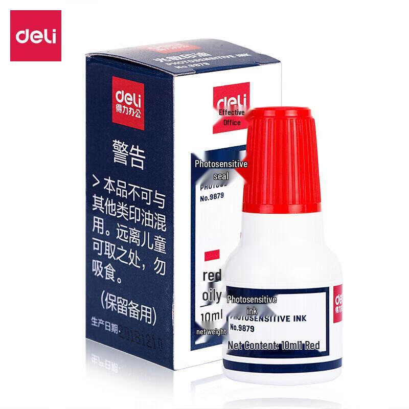 Deli 9879 Photosensitive Stamp Ink Refill
