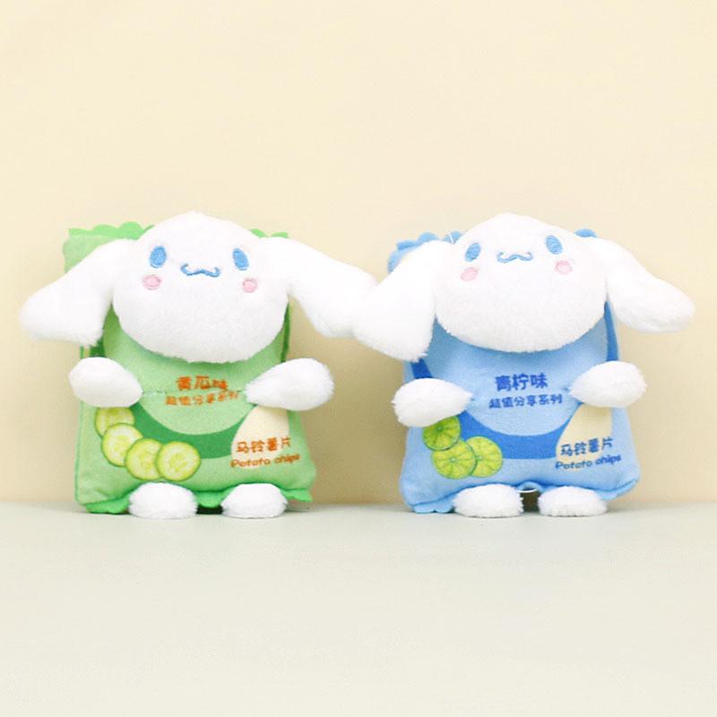 Adorable Plush Animal Keychain Cute Snack-inspired Teddy Bear And Puppy