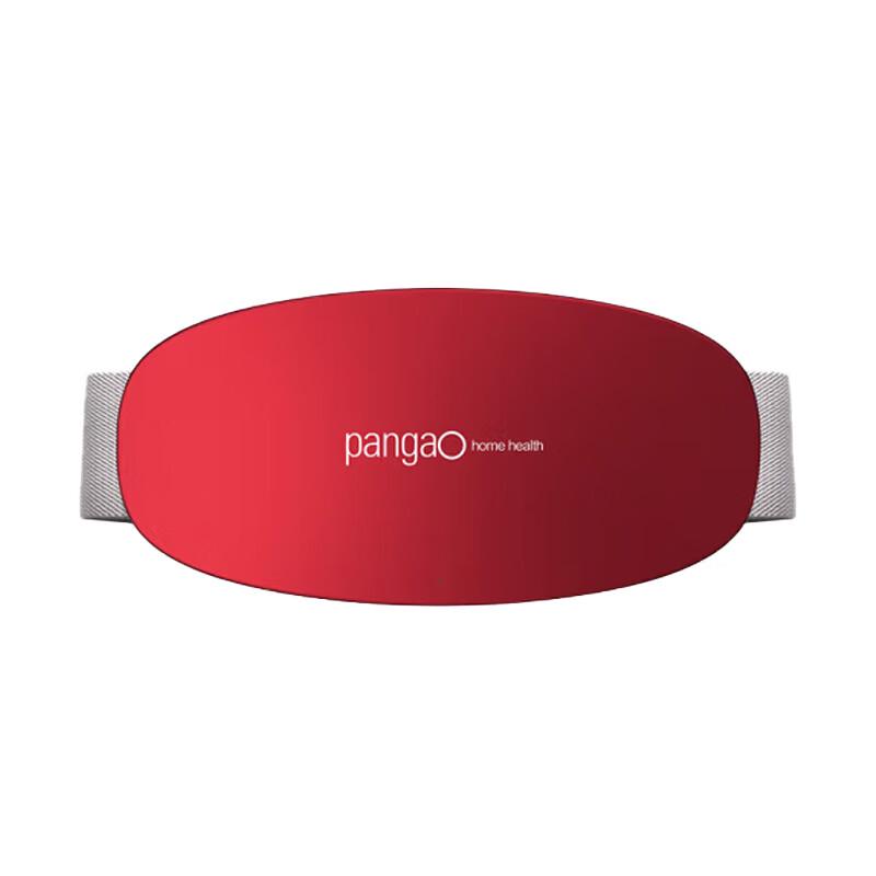 Pangao Smart Lumbar Massager
