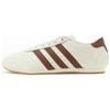 (WMNS) Taekwondo 'Off White Preloved Brown' Women's JQ0565