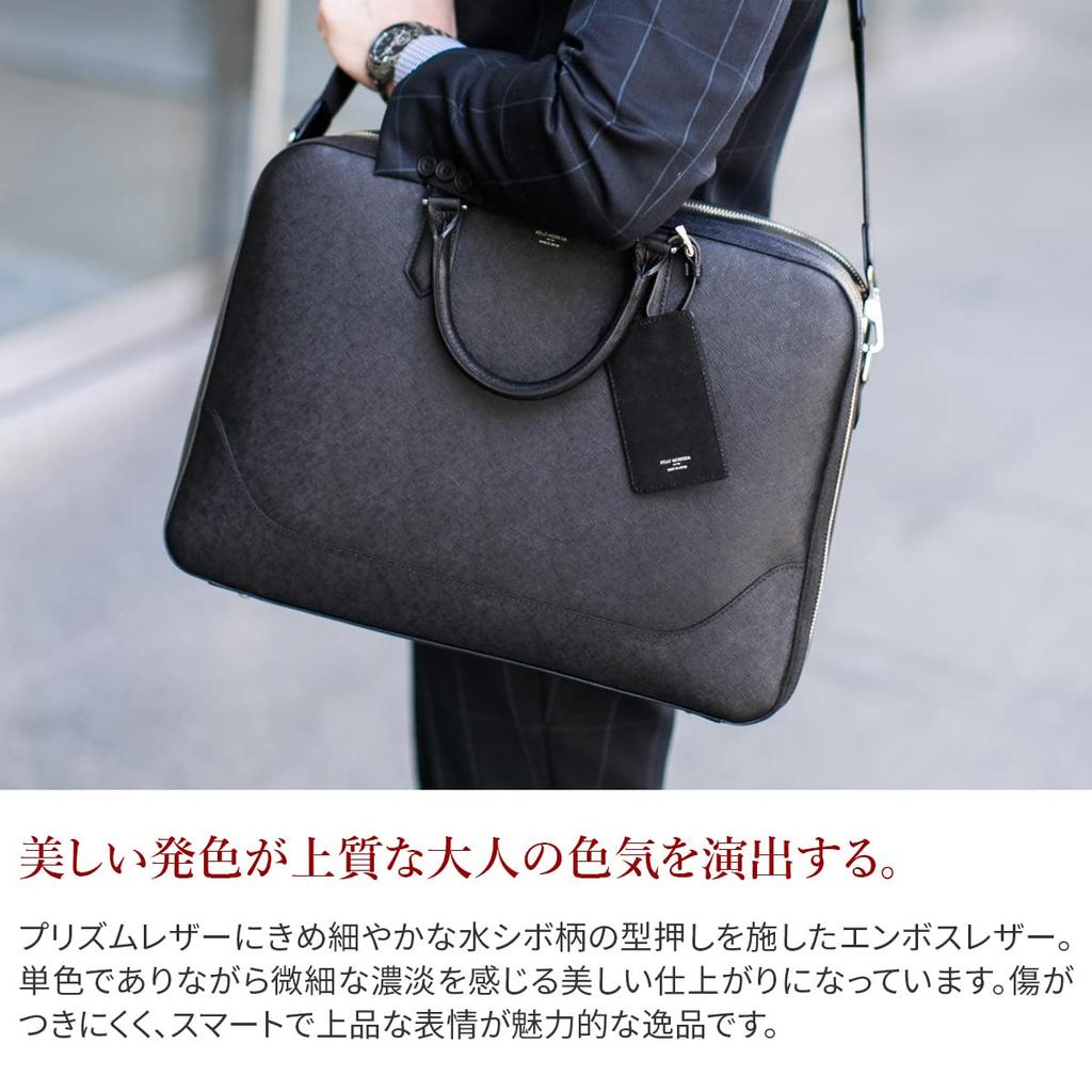 Aktovka tmavě hnědá [Pelle Morvida] PM-CA014-DB