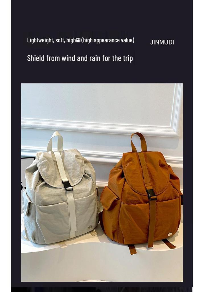 Large Capacity Nylon Macaron Backpack - Lightweight & Versatile Women's Double Shoulder Bag