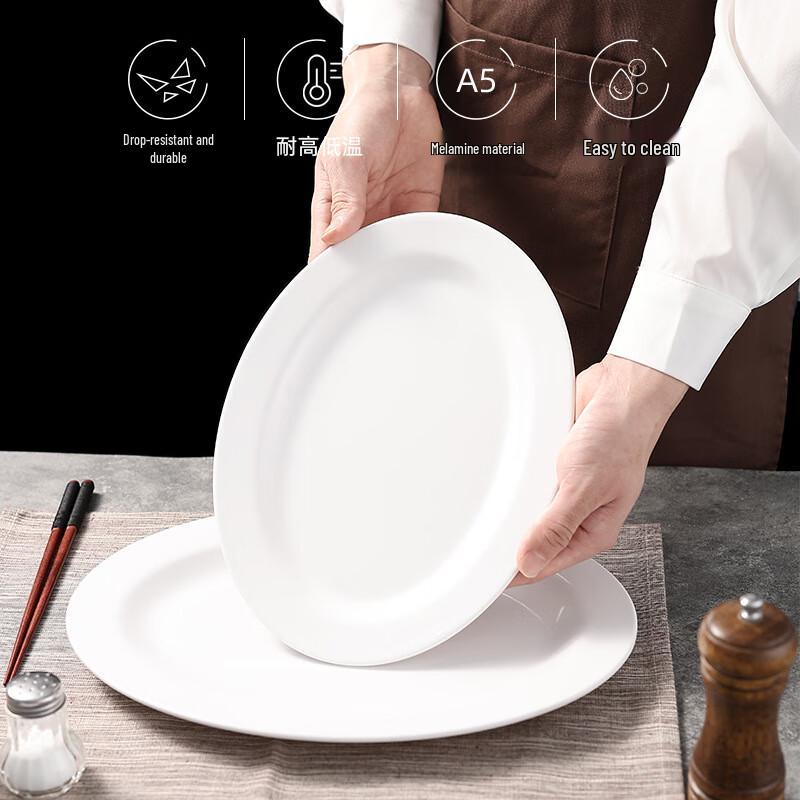 Beilaien Thickened White Melamine Commercial Serving Plates