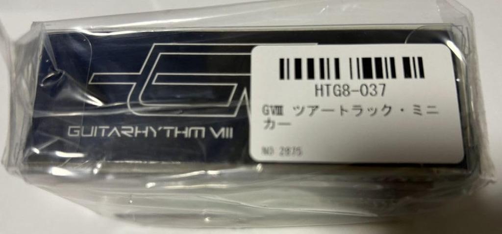 Tomoyasu Hotei 2025 GUITARHYTHM VIII TOUR Merchandise Transporter Tour Truck Diecast Car