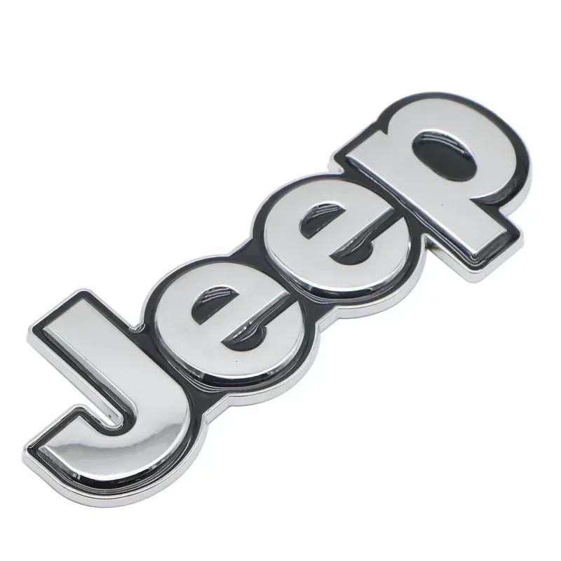 

Металлический значок автомобиля для Jeep для Jeep Grand Cherokee Wrangler Renegade Compass JK Patriot Стиль значка на задний багажник автомобиля