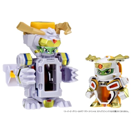 TAKARA TOMY Bottleman BOT-59 Bottle Sphinx G