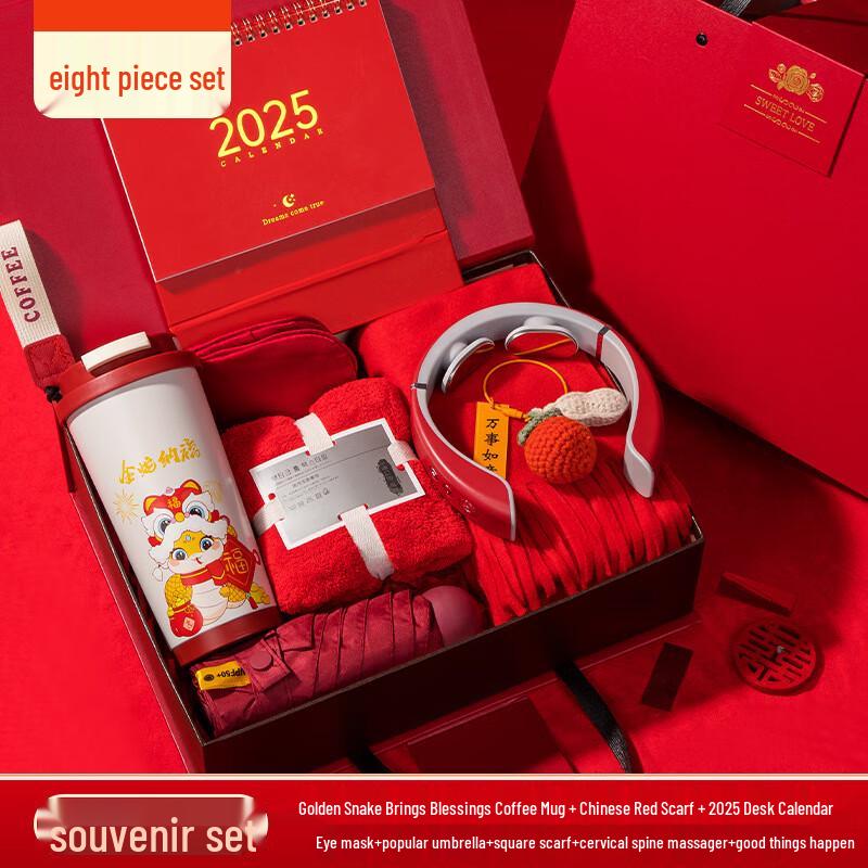 AQ D9 Multi-Item Holiday Gift Set