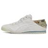 Mexico 66 Paraty 'White Light Steel' Men's 1183C085-100