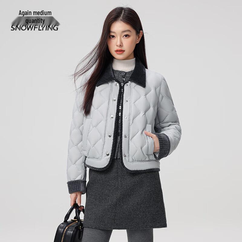 XueZhongFei Women's 2025 Short Lapel 90% Duck Down Jacket