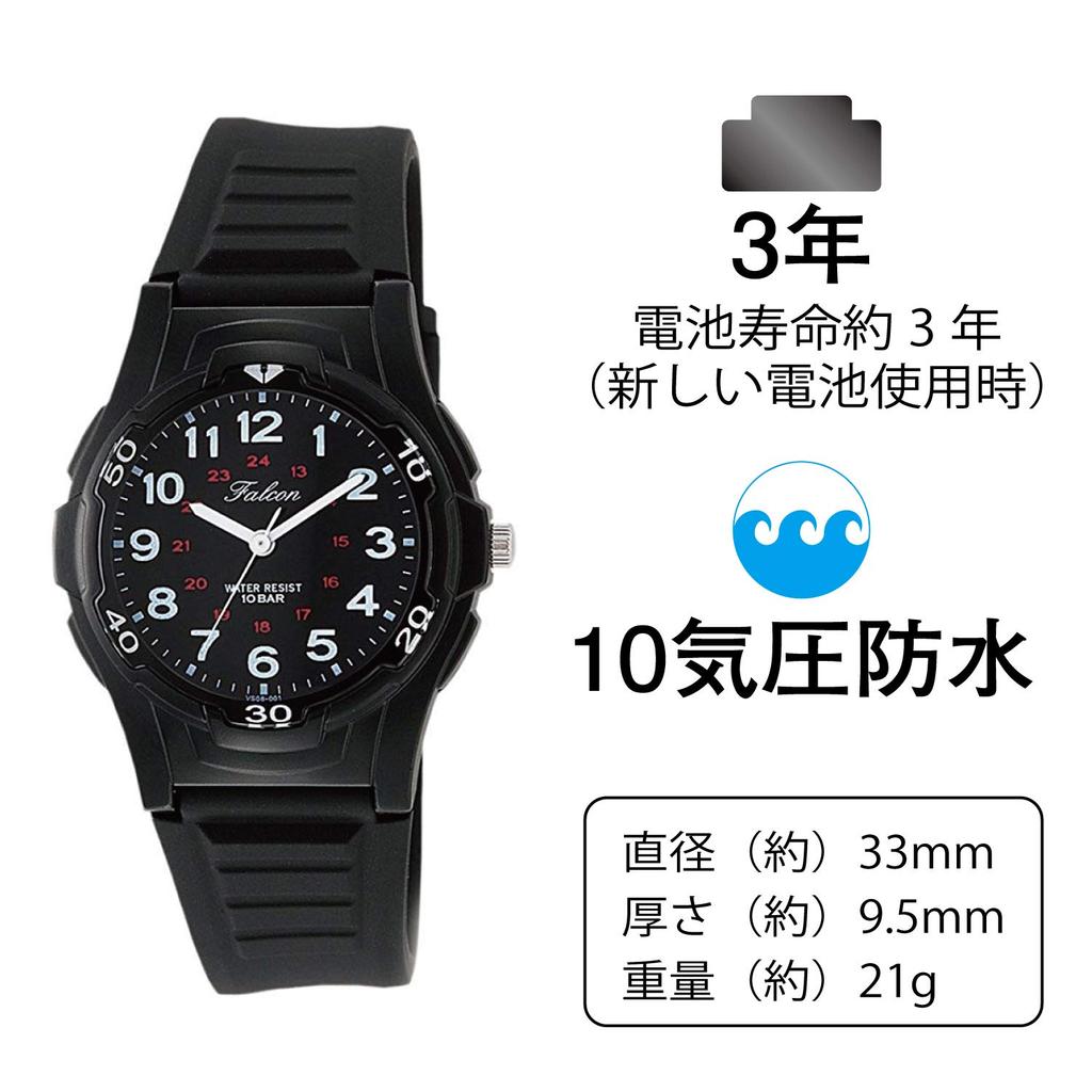 Citizen Q&Q Analog Watch Black VS08-001 - Waterproof Urethane Strap, Men's, Japan