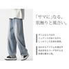 FloRise Men's Wide Leg Jeans with Elastic Waist, Blue, Size 3XL, FL346