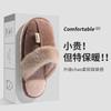 Extra Large Size Cotton Slippers Large Size Indoor Thickened Plush Mop To Keep Warm and Comfortable Shock Absorption 46-51