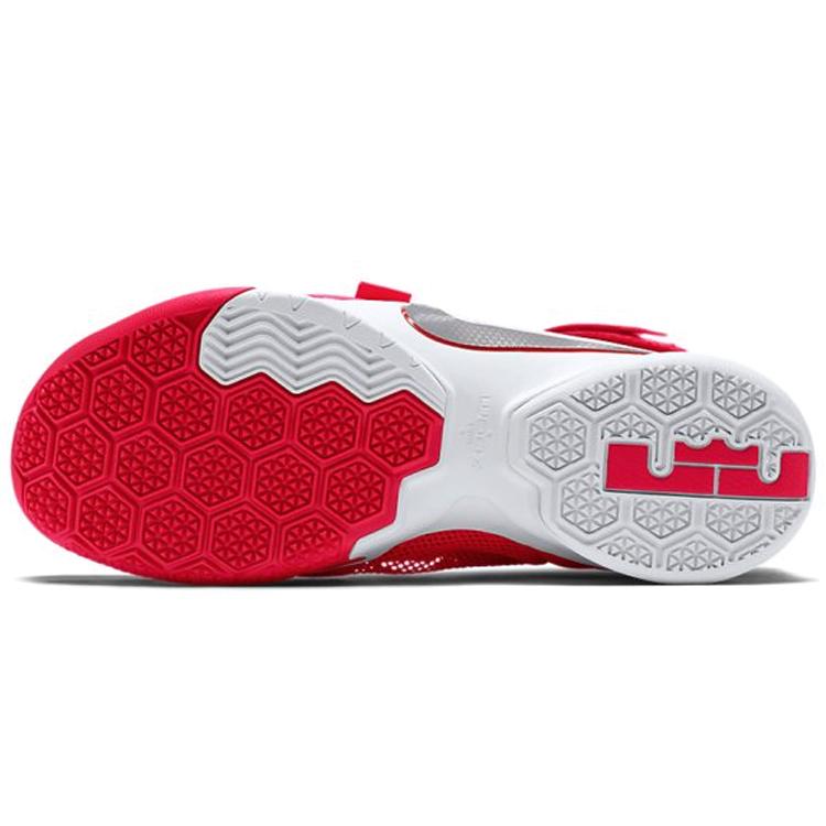 Nike Lebron Soldier 9 Unvrsty Red 749500-601