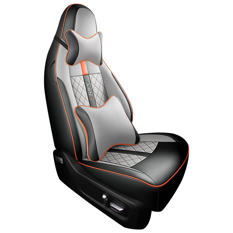 2022 Aion S Plus Executive Edition Seat Cushion Cover - All-Season, Full Coverage