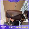 Premium Retro Pillow Bag Women's Winter New Wide Shoulder Strap Versatile Single Shoulder Messenger Bag