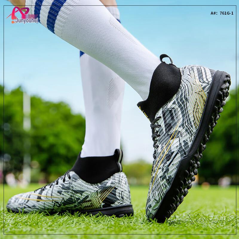 

Junyouhui High-Top Turf Soccer Cleats 761G-1 33