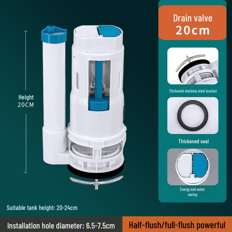 Toilet Water Tank Float Ball Drain and Inlet Valve Set