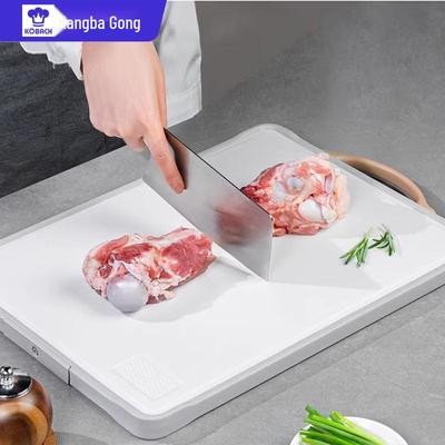 Kangbakh Double-Sided Antibacterial Stainless Steel Cutting Board