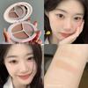Novo Three Colors Blusher Plate Nature Lifting Color Expansion Color Contractive Color Repair Brightening Matte Rouge Pseudo Plain Face
