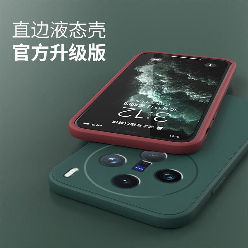 Applicable to vivox111spro mobile phone case x111 protective case 11pro +/11/11/11/11/11/11 silicone