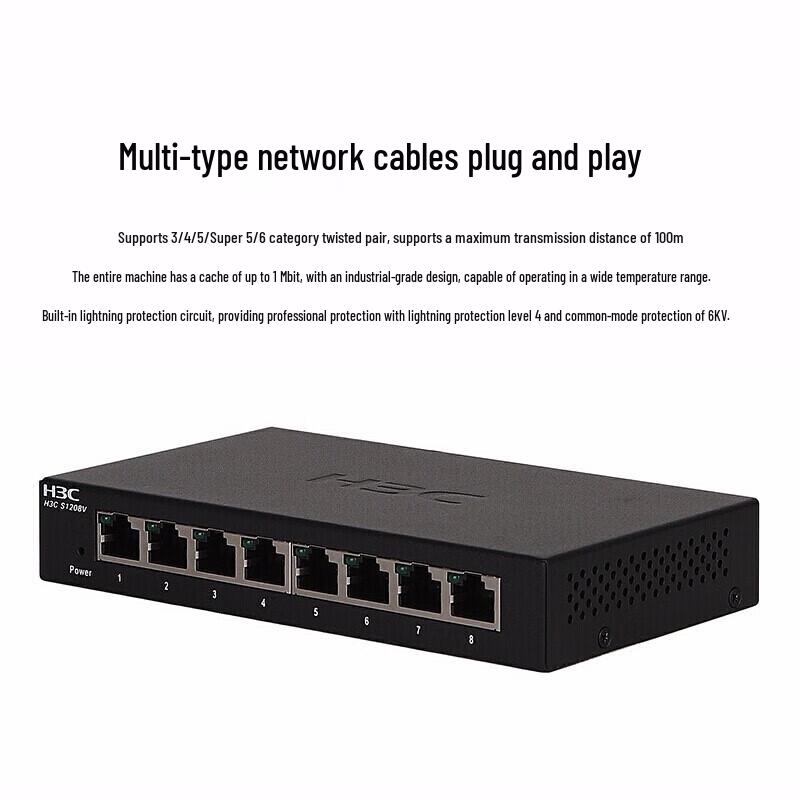 H3C Gigabit Ethernet Network Switch