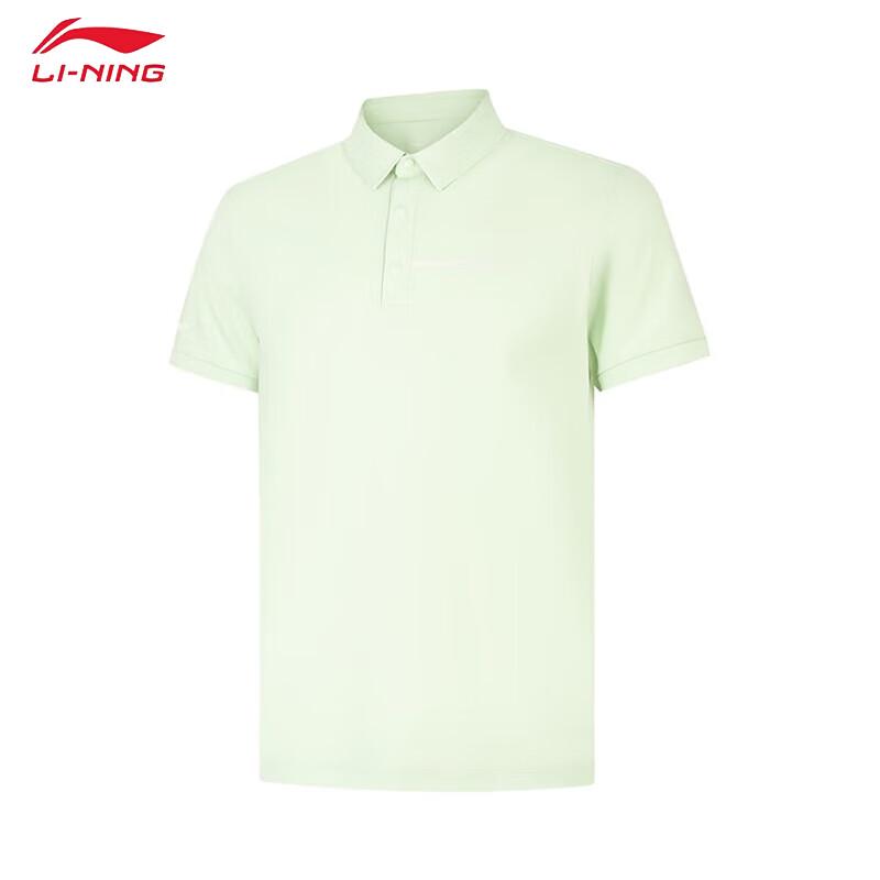 

LI-NING Men s Ice-Cool Breathable Short-Sleeve Polo Shirt 4XL