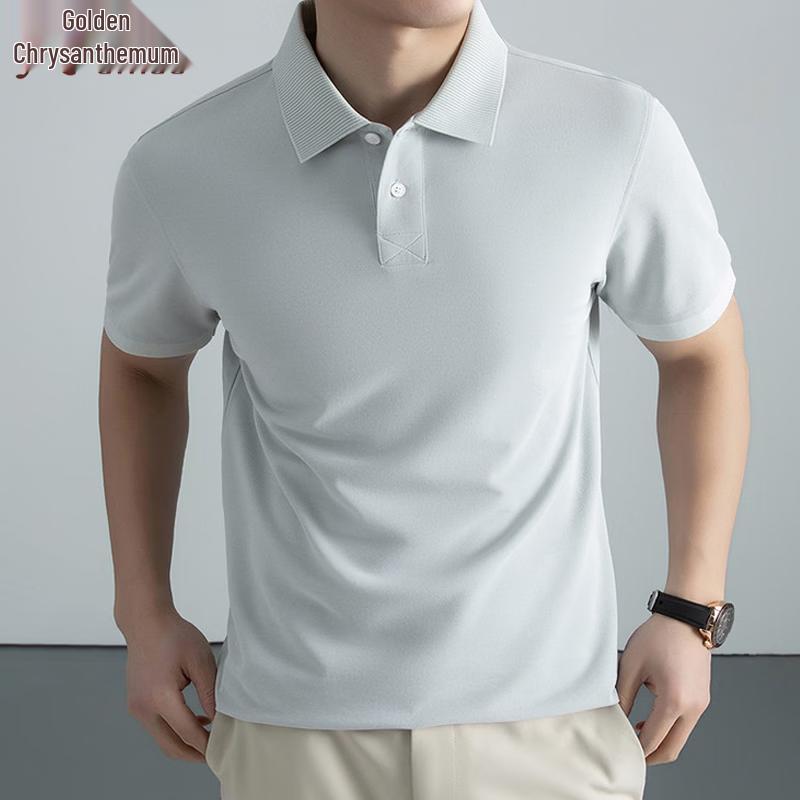 Men's Ice Silk Cooling Polo T-Shirt