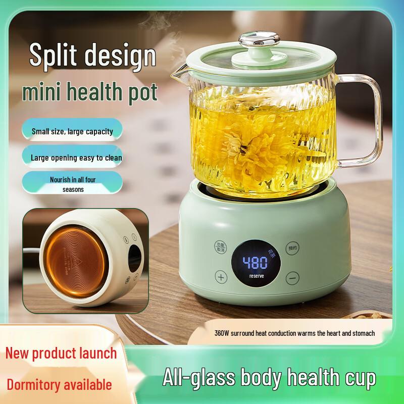 

Aisher Health Pot & Electric Stew Cup Gift Set