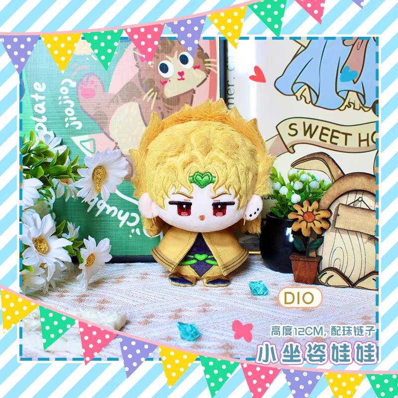 Jojo's Bizarre Adventure Plüschtiere Anime Kuscheltier Kakyoin Tenmei Kujo Jotaro Giorno Giovanna Zeichentrickfigur Anhänger