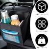 YACHUN Seat Back Car Storage Seat Car Hanging Multifunctional Storage Tissue Small Item Car Seat Car Trash Easy Rear Seat Storage Car Accessories