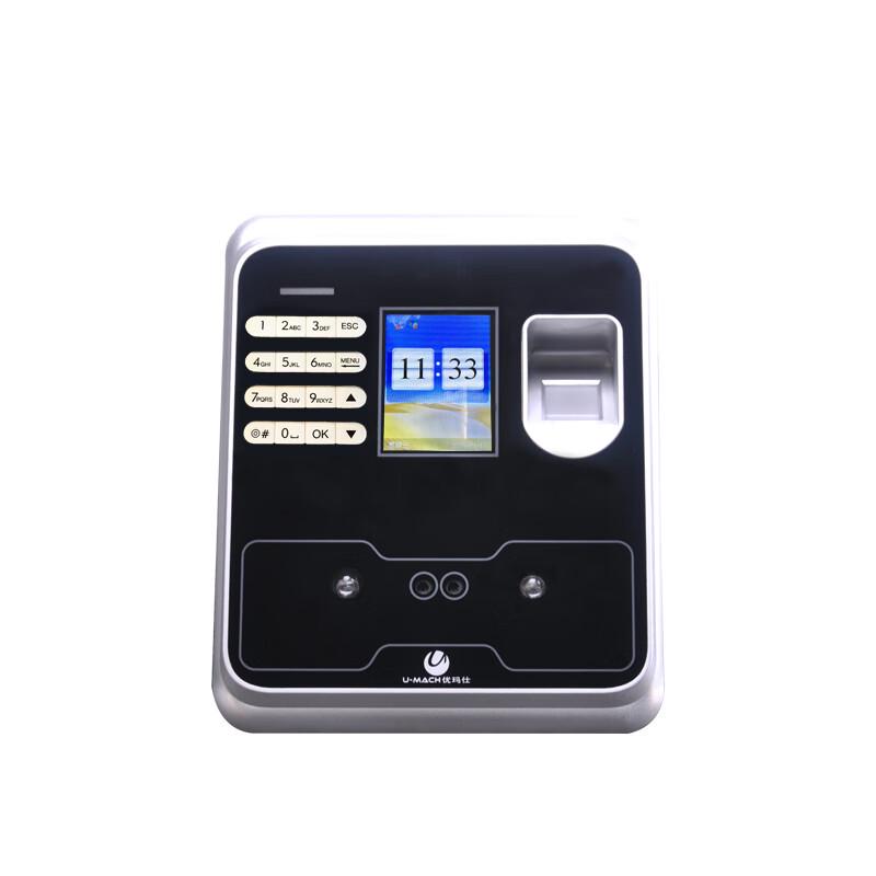 Youmashi U-RZ780 Face & Fingerprint Attendance Machine