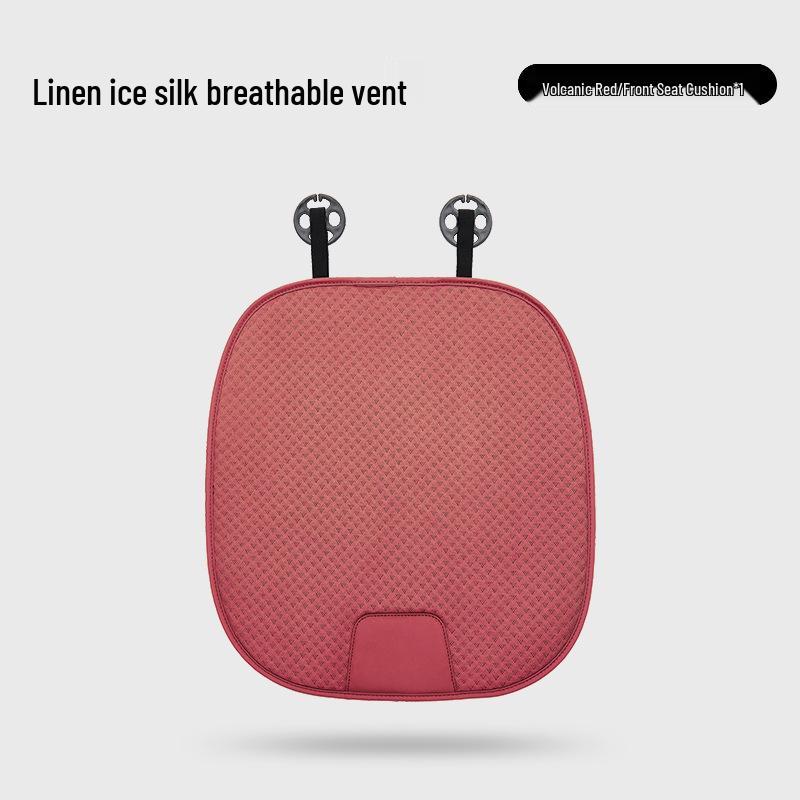 Breathable Non-Slip Ice Silk Car Seat Cushion Summer Cool 3-Piece Set