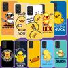 Funny Cute Yellow Duck You Phone Case For Samsung Galaxy A52 A32 A22 A12 A02S A50S A30S A51 A31 AA71 Note 20 Ultra 10 S10 Plus G