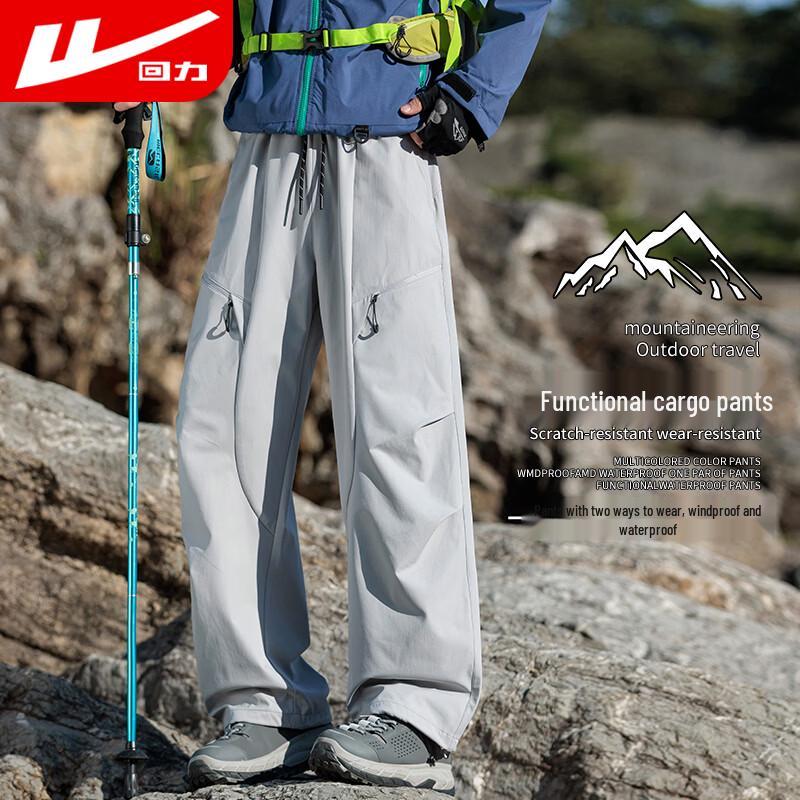 Warrior Men's Windproof Outdoor Cargo Pants