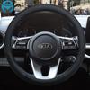 100% DERMAY Brand Leather Sport Car Steering Wheel Cover for Kia Sorento I II III Sorento PRIME 2002- Auto Accessories