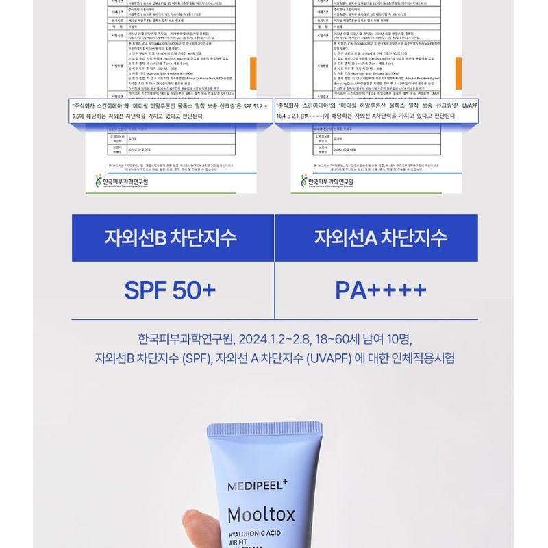 MEDIPEEL - Hyaluronic Acid Mooltox Air Fit Sun Cream