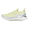 Anta Chuang 2.0 Pro Lightweight Low Top Running Shoes Women's Yellow White 122215581-3