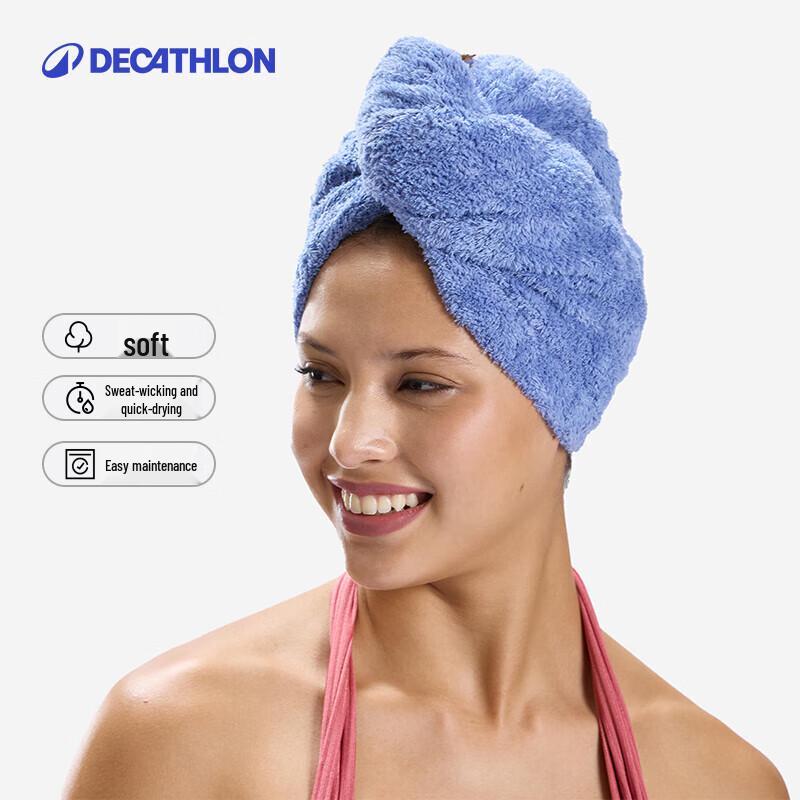 Decathlon Microfiber Hair Drying Wrap