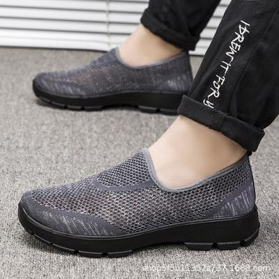 Herrenschuhe – Mokassins