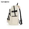 Samsonite Multi-Compartment Splash-Proof Commuter Backpack