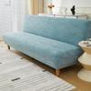 Non-Slip Stretch Jacquard Armless Sofa Bed Cover