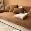 Estera de sofá de felpa gruesa y cálida, de color sólido, antideslizante, a prueba de polvo, transpirable, funda de sofá, cojín decorativo simplificado para el hogar y la sala de estar.