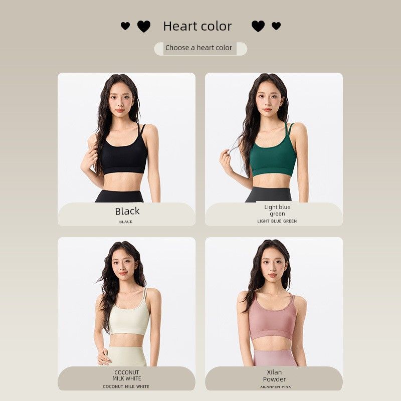 Lu Same Sports Vest Women's Fixed Cup Nude Feel Shock-Absorbing Bra Breast Holding Yoga Pilates Yoga Vest
