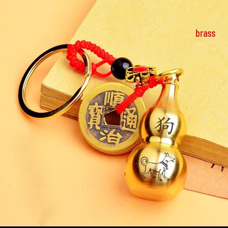 Red Rope Brass Keychain with Five Emperors Coins, Zodiac Animals, and Openable Copper Gourd for Cinnabar Pendant