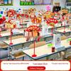 2026 Xianci New Year Sign & Table Decoration for Classrooms and Kindergartens