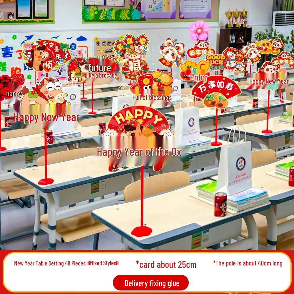 2026 Xianci New Year Sign & Table Decoration for Classrooms and Kindergartens