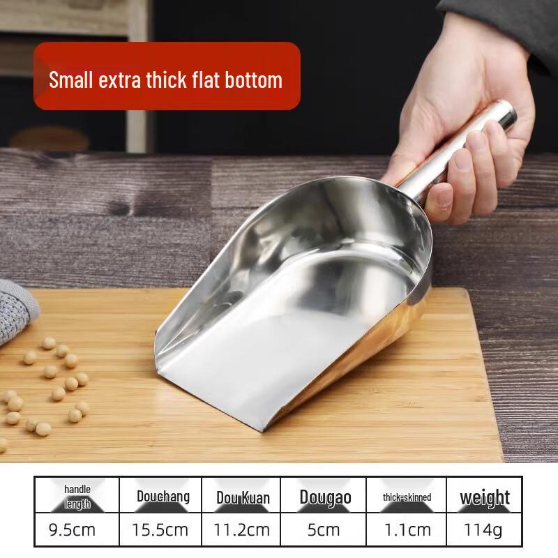GOWKE Stainless Steel Small Food Scoop Set (5-Pack)