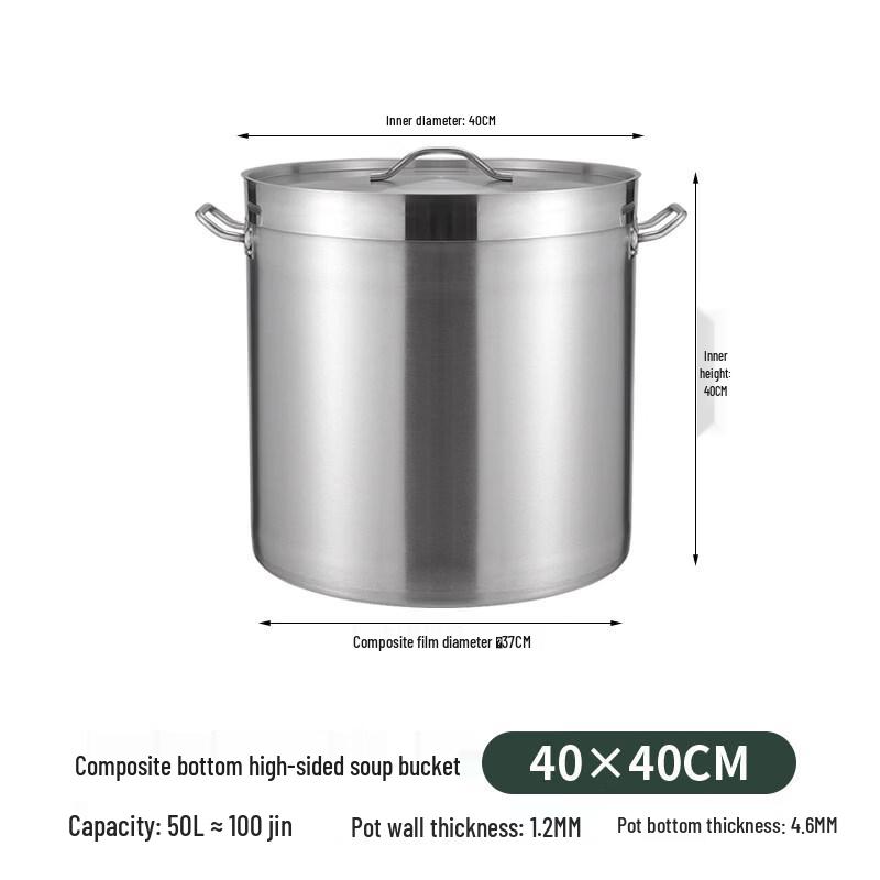 JPHZNB Stainless Steel Induction Stockpot